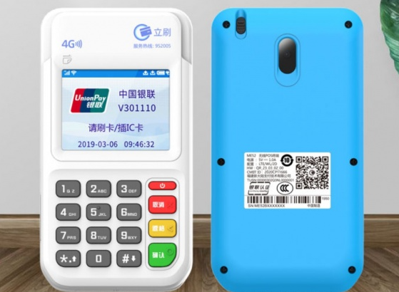 立刷POS机养卡指南：高效提额策略与风险规避