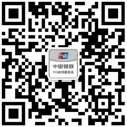 立刷微信二维码