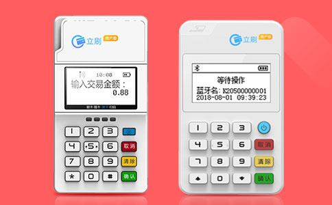 立刷单卡单日可刷几笔交易,单笔超1000元时如何处理?