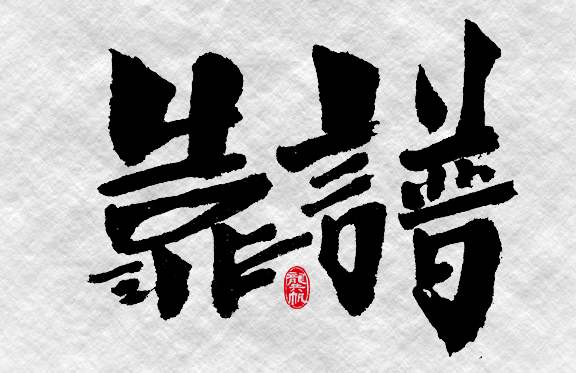 1603267178233585.jpg 70.jpg