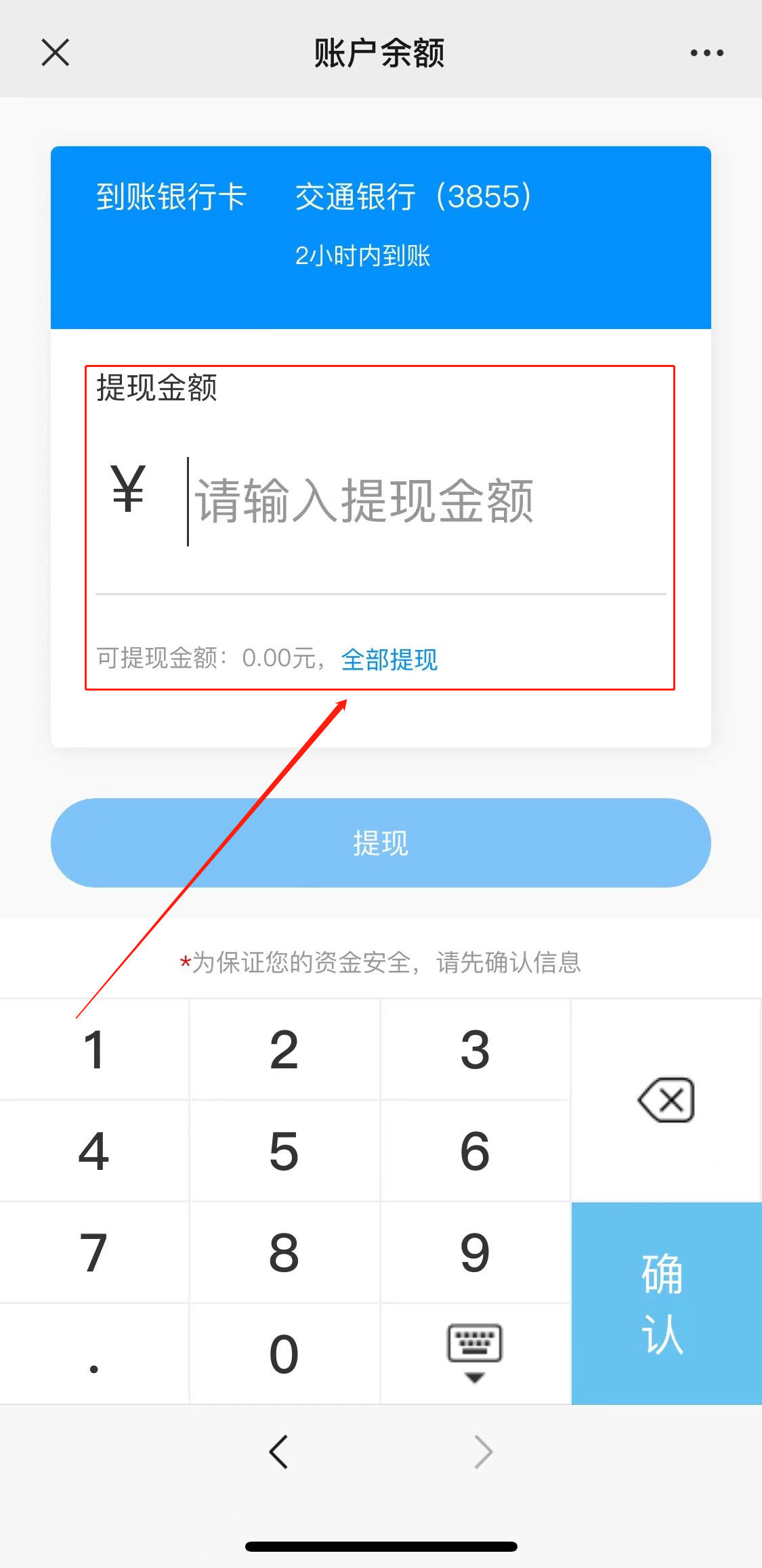 立刷.jpg 立刷.jpg
